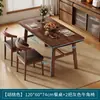 Mesa de Comedor para Uso Doméstico en Apartamentos Pequeños, Mesa de Comedor Vintage para Apartamentos de Alquiler, Mesa de Comedor Rectangular, Juego de Mesa y Sillas de Comedor Comerciales