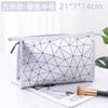 Bolsa de Cosméticos Popular en Internet Estilo ins Coreana Simple Portátil Bolsa de Almacenamiento de Cosméticos Bolso de Mano Bolsa de Almacenamiento de Viaje para Niñas