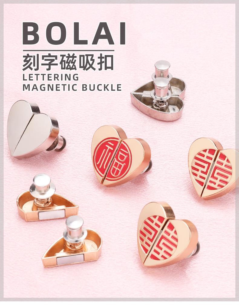 详情贝壳_01.jpg