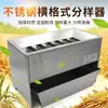 Clasificador horizontal de grano HGG-I/HGG-II de acero inoxidable para almacenamiento de granos, maíz y trigo