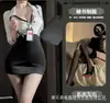 Coruja Noturna Doce Picante Puro Desejo Estilo Lingerie Camisa Listrada Top Saia Curta de Cintura Alta Conjunto Uniforme de Secretária para Boate