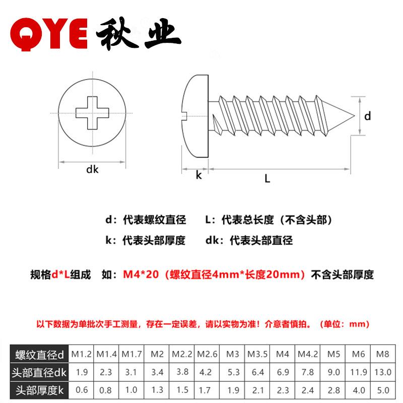 845图纸.jpg