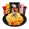 Três Macarrão de Peru Coreia do Sul importado Macarrão frito coreano com molho Frango Picante cream cheese Macarrão de Peru caixa completa atacado