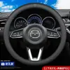 Funda de Volante de Coche de Cuero Genuino, Ultradelgada, Transpirable, Antideslizante, Absorbente de Sudor, Universal para Todas las Estaciones