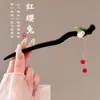 Pasador de Flor con Borla Estilo Antiguo para Mujer, de Alta Gama y Elegante, Versátil Pasador Hanfu, Pasador para Moño en la Parte Trasera de la Cabeza