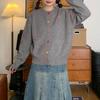 Cardigan Tricot Colorido Botões Retro Tendência para Mulheres, Novo Estilo Outono e Inverno 2025, Caimento Solto, Versátil, Suéter Casaco Emagrecedor