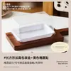 Caja de Empaque para Croissants, Sándwich de Pan Crema, Envoltura para Salchicha de Hot Dog, Caja de Empaque Transparente Rectangular Desechable