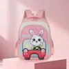Mochilas Escolares para Niños y Niñas de Jardín de Infancia Nueva Linda Caricatura Pequeña Princesa Mochila Infantil Mochila Ligera Bolsa para Snacks
