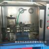 Banco de pruebas de inyectores common rail de fabricación procesable fabricante original banco de pruebas de inyectores de riel EpS100