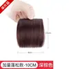Postizo para mujer para aumentar el volumen del cabello, crear una coronilla alta y voluminosa, almohadilla de cabello realista, herramienta invisible y sin costuras para realzar el cabello