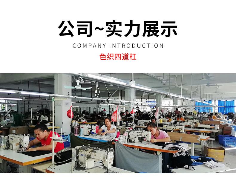 添布朗详情页_29.jpg