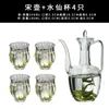 Tetera de Vidrio Transparente Imitación Dinastía Song para Llevar, Tetera para Té Verde, Tetera de Vidrio Resistente al Calor Tetera de Concubina Imperial, Tetera Retro para Hervir Agua, Tetera de Mano de la Dinastía Song