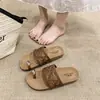 Sandalias de Suela Plana con Tiras Tejidas en la Puntera, Nuevos Zapatos de Casa Modelo 2026 Estilo Francés para Mujer, Para Uso Exterior en Verano, Punta Abierta con Diseño Hueco