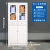 Gabinete de Archivo de Metal, Gabinete de Documentos de Oficina, Estantería, Gabinete de Almacenamiento de Acero para el Hogar con Cerradura, Fabricante de Gabinetes de Almacenamiento