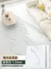 Adesivos de Chão de PVC Autoadesivos para Uso Doméstico, Fáceis de Instalar, Espessados, Resistentes ao Desgaste, Couro com Textura de Madeira, para Reforma e Transformação de Pisos de Azulejo, Cimento ou Outros
