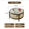 Mesa de Centro Redonda para Sala de Estar Changhong Madera Maciza Hogareña Vidrio Apartamento Pequeño Doble Capa Minimalista Japonés Combinación de Ratán Nórdico