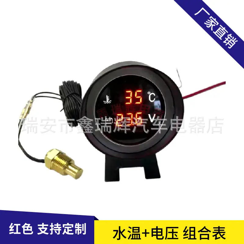 mtw-57273263