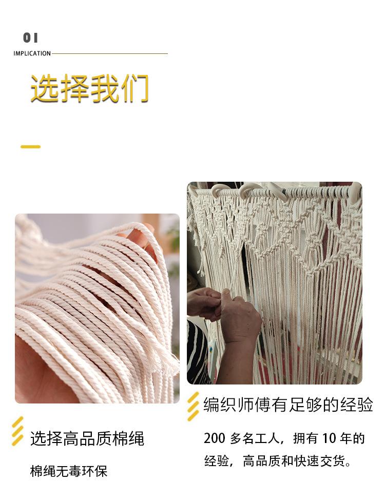 铁圈宠物窝_02