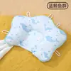 Almofada Modeladora Xiaomi para Bebês de 0 a 6 Meses Cordão Cinquepontos Correção de Bebê Formato da Cabeça Recém-nascido Almofada Xiaomi