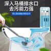 Cepillo de Inodoro para Hoteles, Nuevo Portátil de Mango Largo para Baño Montado en la Pared Estilo Japonés