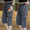 Pantalones Casuales de Jacquard de Moda para Hombre Verano 2026 Nuevos Versátiles Cintura Elástica Cordón Pantalones Cortos de Moda para Hombre