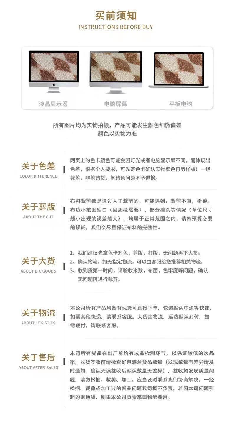 微信图片_202207031744051