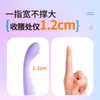 Vibrador de Punto Táctil Laile Stick de Choque Único Insertable Punto G Barra Marea Alta Recargable Suministros para Adultos Artefacto de Masturbación Femenina