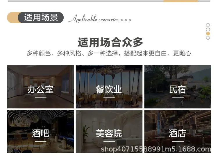 详情图13.jpg