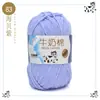 Algodón de Leche de 5 Hebras Lana Cinco Hebras Venta al por Mayor Lana para Bebé Ganchillo Zapatillas Bolso Muñeca Hilo de Lana Grueso Medio para Tejer a Mano