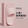 Pantuflas Jialiya con Forma de Caca para Mujer Verano 2025 Nuevas para Interior del Hogar Antideslizantes para Baño Bañera Pantuflas de Eva para Hombre