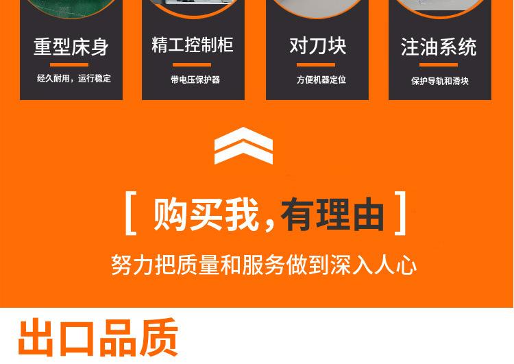 详情 (3).jpg