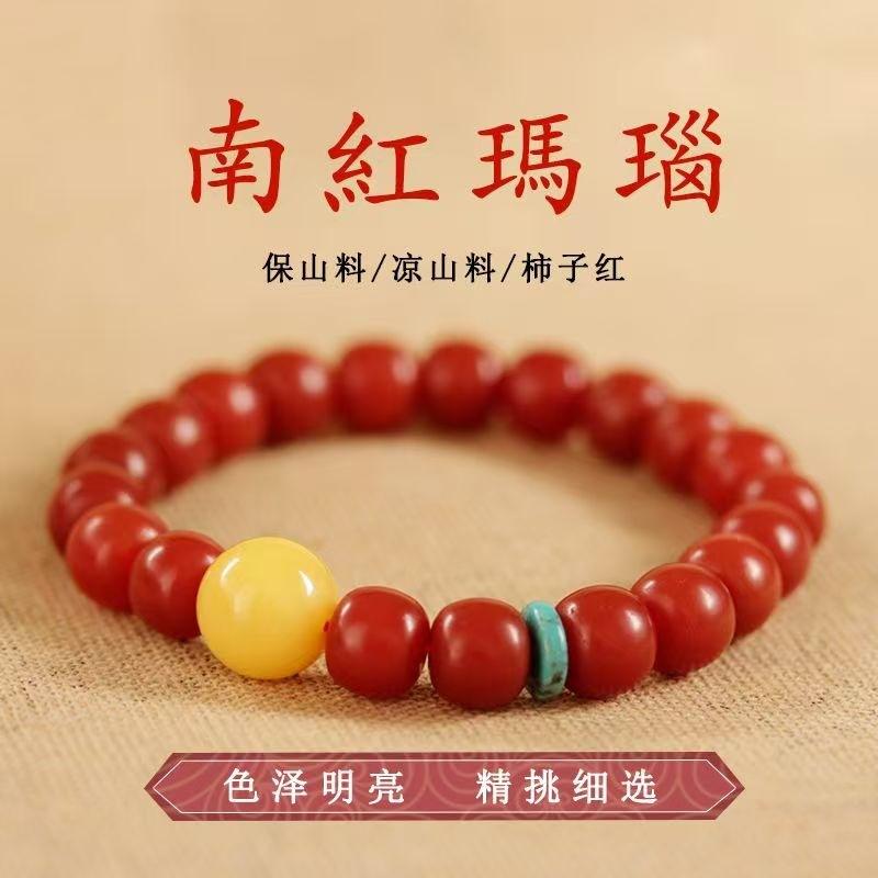 微信图片_20250114094054