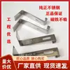 100 Piezas de Hebillas Antideslizantes para Hielo y Nieve 304, Hebillas Antinieve para Azulejos de Cerámica Esmaltada de Acero Inoxidable, Ganchos Invertidos, Ganchos Sólidos Impresos para Azulejos