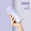 Termo Fuguang de Acero Inoxidable 316 con Alta Apariencia y Pequeña Capacidad para Niñas Taza de Agua Bolsillo con Solapa Pantalones Taza Mini Venta al por Mayor Personalización