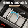 Adecuado para Caja de Reposabrazos Xiaomi Yu7 Caja de Almacenamiento Almohadilla de Silicona para Control Central Caja de Almacenamiento Suministros y Accesorios para el Interior del Coche