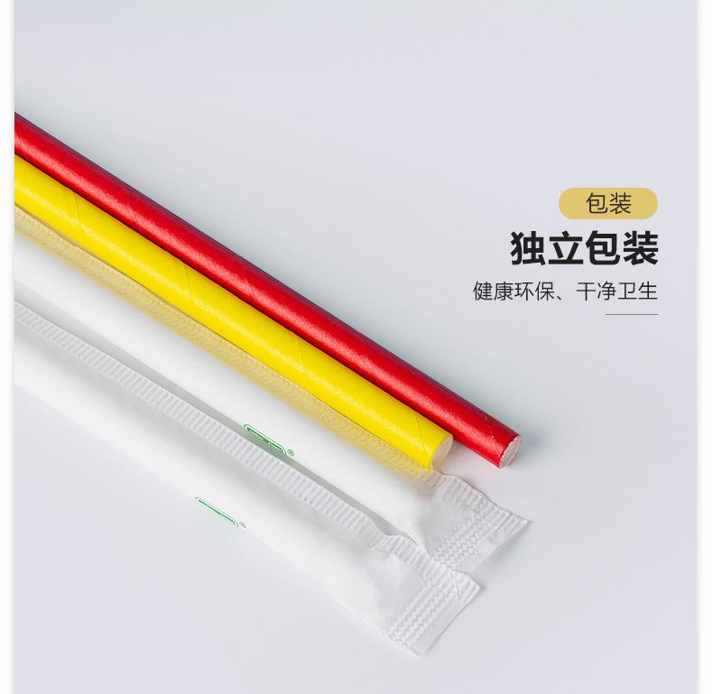 详情_05