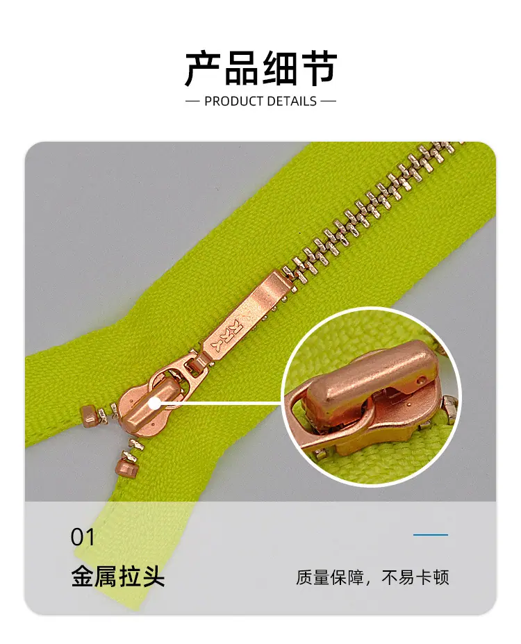详情_07.jpg