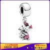 Panela Original com Contas Cobre Branco Ursinho Fofo Mamadeira Robô Buzz Lightyear Pingente Denso de Diamante Completo Pulseira de Prata