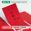 Etiqueta autoadhesiva de papel estucado, calcomanía de sellado personalizada, impresión personalizada, impermeable, etiqueta de PVC transparente, logo plateado mate