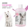 Gel de Ducha para Mascotas Daoliqi 510ml Champú para Perros y Gatos Líquido de Baño Limpieza Corporal Gel de Ducha para Gatos Venta al por Mayor
