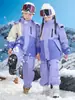 Uniforme Escolar para Alunos do Ensino Fundamental Roupas de Primavera e Outono Roupas de Carregamento Roupas da Turma do Primeiro Ano Traje de Três Peças Roupas de Jardim de Infância Terno de Inverno para Crianças