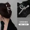 Avançado Sense prata Cabelo Vermelho da Internet Presilha de Cabelo Metal Presilha Tubarão Parte de Trás da Cabeça Enrolador Pegador de Cabelo Quantidade de Cabelo Múltiplos Acessórios de Cabelo Acessórios de Cabeça Feminino Lote