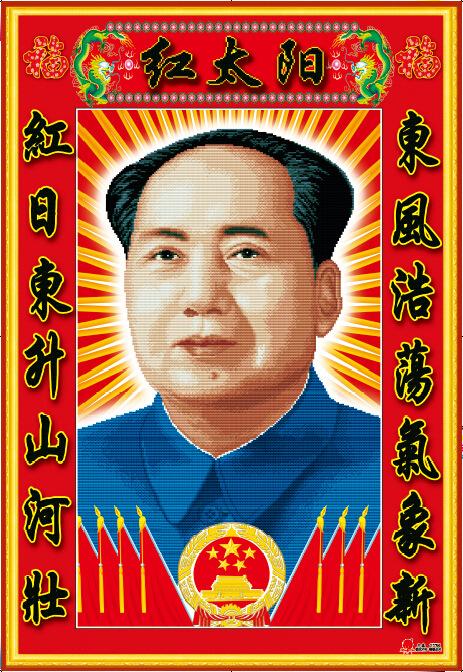 7791-十字绣.jpg