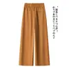 Pantalones de pierna ancha de verano para mujer, pantalones cortos finos, nuevo estilo verano 2026, pantalones casuales rectos ajustados de cintura alta para el trabajo, efecto adelgazante