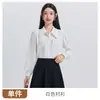 Outono/Inverno 2026 Nova Camisa Estilo Francês Feminina Manga Longa Solta Top Branco Versátil Vestido Camisa Conjunto de Duas Peças Tendência