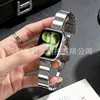 Adecuado para correa de Apple Watch, pulsera de teclas de piano, pulsera con cierre de mariposa iwatch1109, correa delgada para la cintura con incrustaciones de diamantes