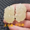 Pendente de Jade Branco Dragão e Fênix Chengxiang de Hotan, Xinjiang Pingente de Jade Dragão de Dinheiro de Jade Branco Leque Repolho Ruyi Pingente de Guanyin