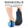 Zapatos de Playa para Niños de Fábrica de Secado Rápido Chai Reef Zapatos para Vadear Antideslizantes Zapatos para Nadar Snorkel Zapatos para Rastrear al Aire Libre Respetuosos con la Piel