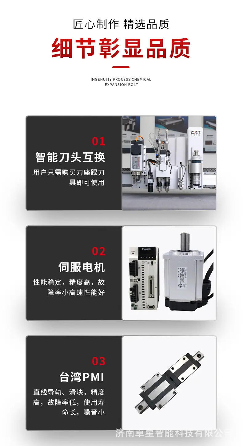 详情页_07.jpg