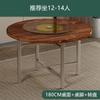 Habitación Privada de Hotel Mesa Redonda Grande Mesa Giratoria de Mesa para Uso Doméstico Mesa de Comedor Giratoria para 15 Personas Mesa de Comedor de Restaurante Mesa Plegable de Madera Maciza